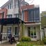 3 Habitación Casa en venta en Ngamprah, West Jawa, Ngamprah, Bandung