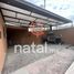 Villa 2 chambre à vendre à San Nicolas De Los Garza, Nuevo Leon, San Nicolas De Los Garza