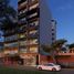 Condominium 2 chambre à vendre à Miguel Hidalgo, Mexico City, Miguel Hidalgo