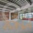 2,002 Sqft Office for sale in Cuauhtemoc, Mexico City, Cuauhtemoc