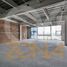186 제곱미터입니다 Office for sale in Cuauhtemoc, 멕시코 시티, Cuauhtemoc