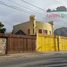 440 m² Office for sale in Atacama, Copiapo, Copiapo, Atacama