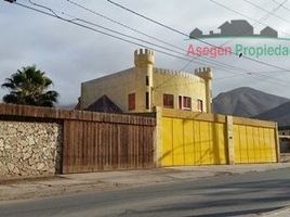 440 m² Office for sale in Chile, Copiapo, Copiapó, Atacama, Chile