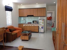 1 Habitación Apartamento en alquiler en Da Kao, District 1, Da Kao