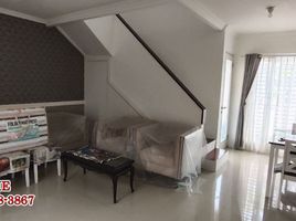 3 Habitación Casa en venta en Pondok Aren, Banten, Pondok Aren, Tangerang, Banten