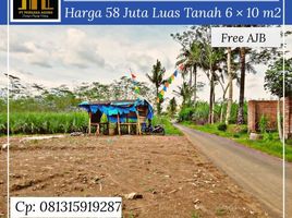  Land for sale in Kepanjen, Malang Regency, Kepanjen