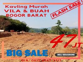  Land for sale in Serpong, Tangerang, Serpong