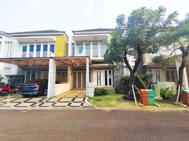 Maison 2 chambre à vendre à Bekasi Selatan, West Jawa, Bekasi Selatan, Bekasi