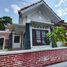 2 Kamar Vila for sale in Ngemplak, Sleman, Ngemplak