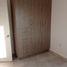  Appartement zu verkaufen in El Marques, Queretaro, El Marques