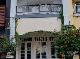  Casa en venta en Lakarsantri, East Jawa, Lakarsantri