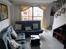 3 Schlafzimmer Appartement zu verkaufen in Medellin, Antioquia, Medellin