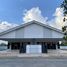 4 Bedroom House for sale in Teja, Perak, Teja