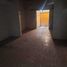 5 Habitación Casa en venta en Gustavo A Madero, Ciudad de México, Gustavo A Madero