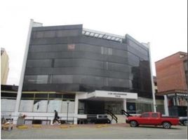 50 m² Office for sale in Cundinamarca, Bogotá, Cundinamarca