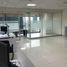 0 SqM Office for rent in Panama, Betania, Panama City, Panama, Panama