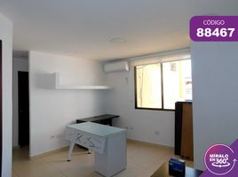 50 SqM Office for rent in Plaza de la Intendencia Fluvial, Barranquilla, Barranquilla