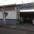  Grundstück zu verkaufen in Culiacan, Sinaloa, Culiacan