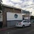  Grundstück zu verkaufen in Culiacan, Sinaloa, Culiacan