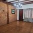 3 Habitación Villa en venta en Tres De Febrero, Buenos Aires, Tres De Febrero