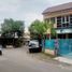 3 Schlafzimmer Villa zu verkaufen in Depok, Yogyakarta, Depok
