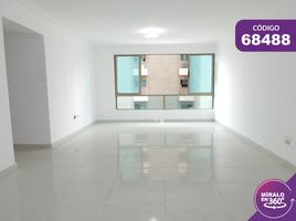 2 Habitación Departamento en alquiler en Barranquilla, Atlantico, Barranquilla