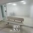 0 平米 Office for rent in Xico, Veracruz, Xico