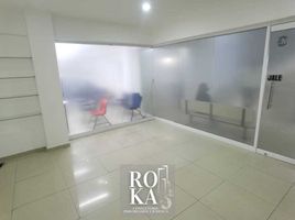 0 平米 Office for rent in Xico, Veracruz, Xico