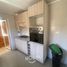 3 Habitación Casa en venta en Santiago, Paine, Maipo, Santiago