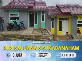 2 Kamar Rumah for sale in Lampung, Sukarame, Bandar Lampung, Lampung