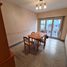 Appartement 1 chambre à vendre à General Pueyrredon, Buenos Aires, General Pueyrredon