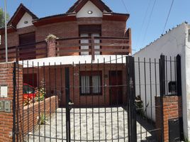 Condominium 2 chambre à vendre à General Pueyrredon, Buenos Aires, General Pueyrredon