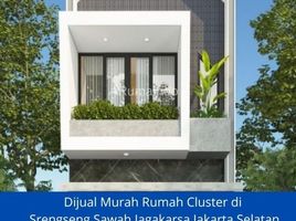 4 Kamar Rumah for sale in Jaga Karsa, Jakarta Selatan, Jaga Karsa