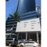 98 SqM Office for sale in Panama, Parque Lefevre, Panama City, Panama