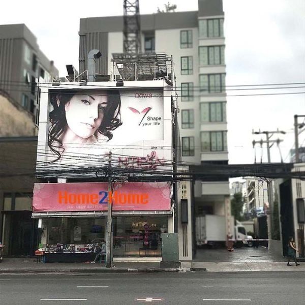 Shophouse for sale In Phaya Thai Bangkok