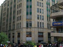 0 Sqft Office for sale in Centro Artesanal Plaza Bolivar, Bogota, Bogota