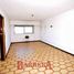 Appartement Studio à vendre à Federal Capital, Buenos Aires, Federal Capital