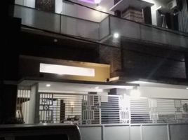 4 Habitación Villa en venta en Gunung Anyar, East Jawa, Gunung Anyar