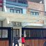 4 Habitación Villa en venta en Blimbing, East Jawa, Blimbing, Malang Regency, East Jawa