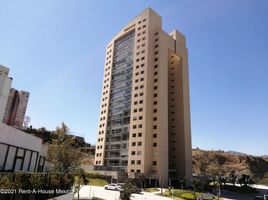 2 Schlafzimmer Wohnung zu verkaufen in Atizapan De Zaragoza, Mexico, Atizapan De Zaragoza