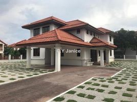 7 Habitación Casa en venta en Petaling, Selangor, Damansara, Petaling