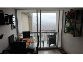 Appartement 2 chambre à vendre à Medellin, Antioquia, Medellin
