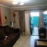 3 Bedroom House for sale in Cordillera, Santiago, Puente Alto, Cordillera