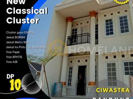  House for sale in Bandung, West Jawa, Sumurbandung, Bandung