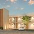 1 Habitación Apartamento en venta en Merida, Yucatán, Merida