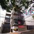 3 Habitación Ático en venta en Miguel Hidalgo, Ciudad de México, Miguel Hidalgo, Ciudad de México
