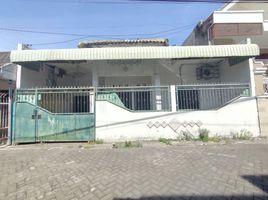 5 Habitación Casa en venta en Mulyorejo, East Jawa, Mulyorejo, Surabaya