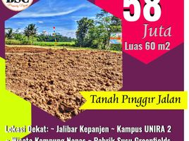  Land for sale in Kepanjen, Malang Regency, Kepanjen