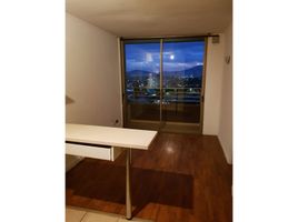 2 Bedroom Apartment for rent in Cerro San Cristobal, Santiago, Santiago, Santiago