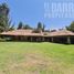 5 Habitación Casa en venta en Chacabuco, Santiago, Colina, Chacabuco